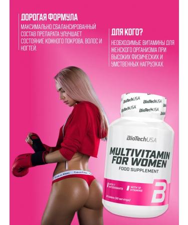 Biotech Multivitamins for women 60Tab - Buy Online on GoSupps.com