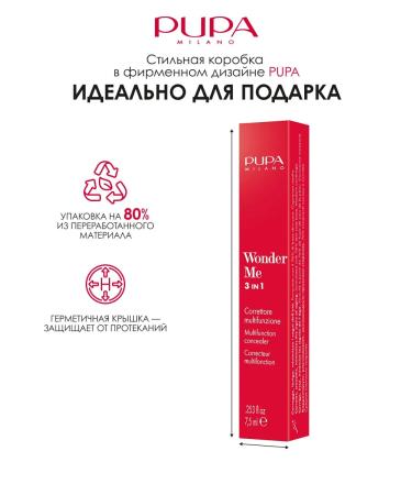 PUPA Concaler corrector Wonder ME 3 in 1 tone 010 beige - Buy Online on GoSupps.com
