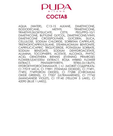 PUPA Conceler corrector Wonder ME 3V1 tone 030 warm beige - Buy Online on GoSupps.com