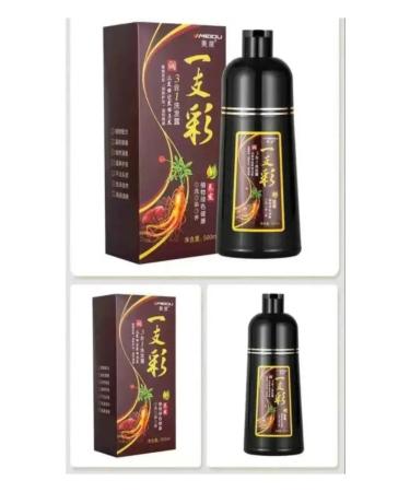 Hair shampoo is dark brown - Buy Online on GoSupps.com
