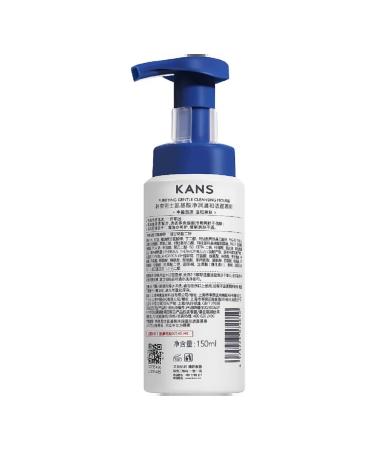 KANS Cleaning foam-moss for washing for men 150 ml - Buy Online on GoSupps.com