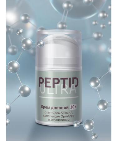 kingdom of aromas Facial day cream anti -aging anti -aging 30+ - Buy Online on GoSupps.com