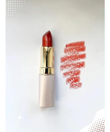 Moisturizing lipstick 25 - Buy Online on GoSupps.com