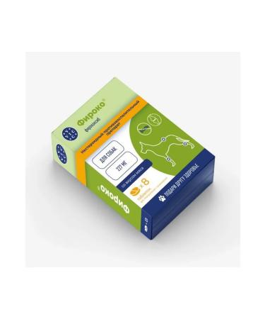 VIC Firoco for large dogs 227 mg 8 tab analogue of Previkox