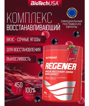 NUTREND Restoring complex regener