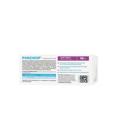 OkVet Roxior painkiller for dogs from 5 to 10 kg - Buy Online on GoSupps.com