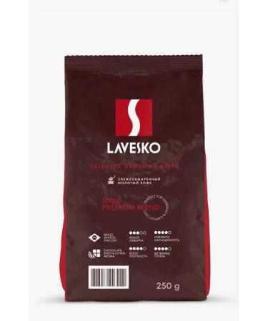"Lavesko" - ground coffee - Buy Online on GoSupps.com