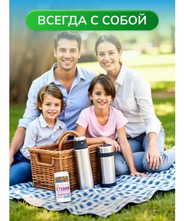 Sweet Style Sugar -substitute stevia in tablets 200 pcs - Buy Online on GoSupps.com