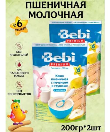 Bebi Premium Porridge milk wheat-sheep 6 months 200g 2pcs