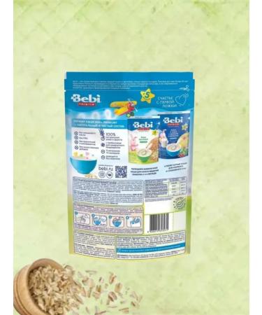 Bebi Premium Milk-oxyan porridge 5 months 200g 2pcs - Buy Online on GoSupps.com