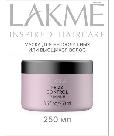 Lakme Mask for naughty or curly hair varnish