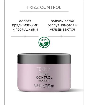 Lakme Mask for naughty or curly hair varnish - Buy Online on GoSupps.com