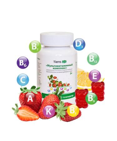 Tiens Tiens Dietar for food multivitamin complex with strawberries taste - Buy Online on GoSupps.com