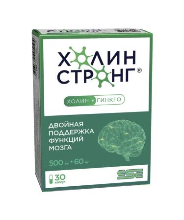 Howlin Strong capsules 0.588 g 30 pcs