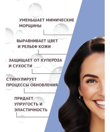 kingdom of aromas Facial day cream anti -aging anti -aging 40+ - Buy Online on GoSupps.com