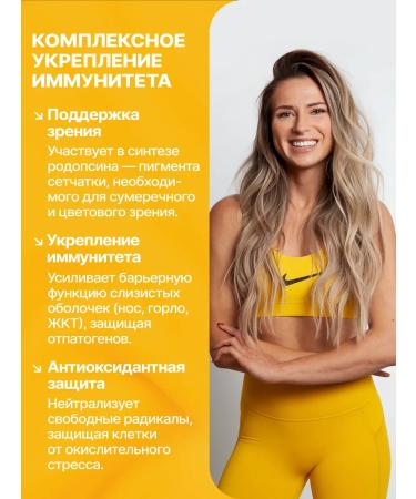 NUTRIWAY Vitamin A 10 000 - Buy Online on GoSupps.com