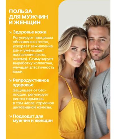 NUTRIWAY Vitamin A 10 000 - Buy Online on GoSupps.com