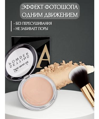 1000 Catalog The powder was stopped - Buy Online on GoSupps.com