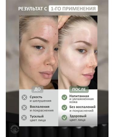 Phytobiom Moisturizing foam -cleaning segment - Buy Online on GoSupps.com