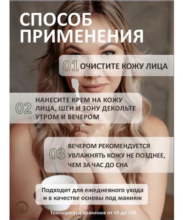 Phytobiom Moisturizing foam -cleaning segment - Buy Online on GoSupps.com