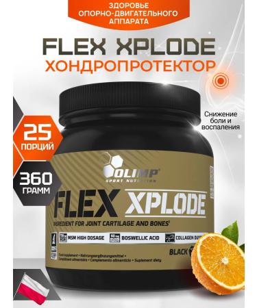 Olimp Sport Nutrition Chondroprotector FLEX XPLODE 360 q orange
