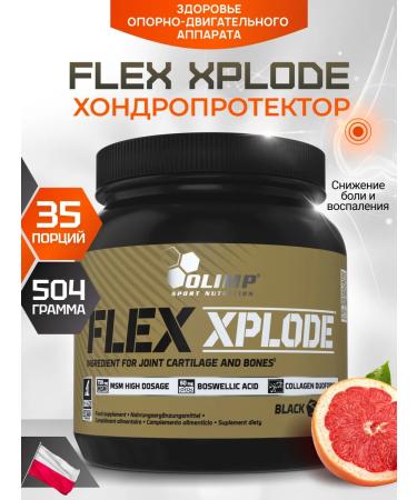 Olimp Sport Nutrition Chondroprotector FLEX XPLode 504 Grapefruit