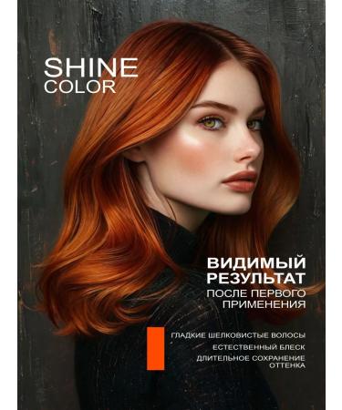 MIXTON Professional Moisturizing shampoo and balm for dyed hair - Buy Online on GoSupps.com