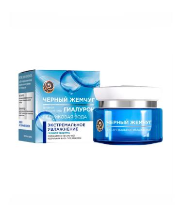 BLACK PEARL Daytime cream extreme moisturizing 50 ml
