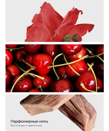 RUNAIL Set Cream Suffle-paraffin milk for hand and body with urea - Buy Online on GoSupps.com