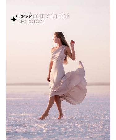 Capital Product Whitening cream from age spots - Buy Online on GoSupps.com