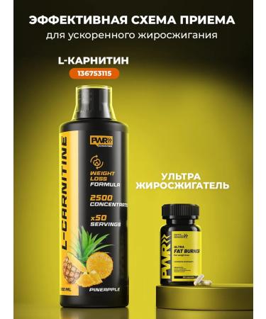 PWR Ultimate Power Fat -burner powerful losing weight tablets - Buy Online on GoSupps.com