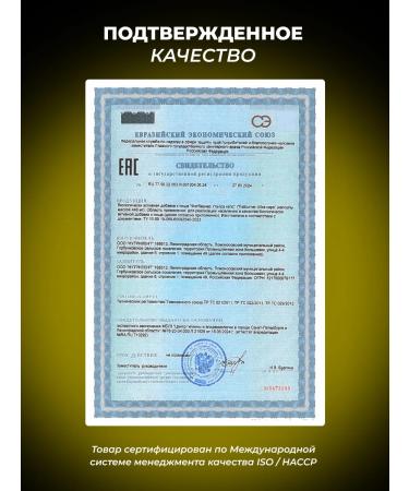 PWR Ultimate Power Fat -burner powerful losing weight tablets - Buy Online on GoSupps.com