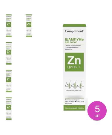 Compliment Zinc+ hair shampoo from all types of dandruff 200ml 5 pcs