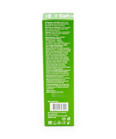 Compliment Zinc+ hair shampoo from all types of dandruff 200ml 5 pcs - Buy Online on GoSupps.com