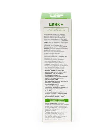 Compliment Zinc+ hair shampoo from all types of dandruff 200ml 5 pcs - Buy Online on GoSupps.com
