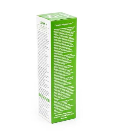 Compliment Zinc+ hair shampoo from all types of dandruff 200ml 5 pcs - Buy Online on GoSupps.com
