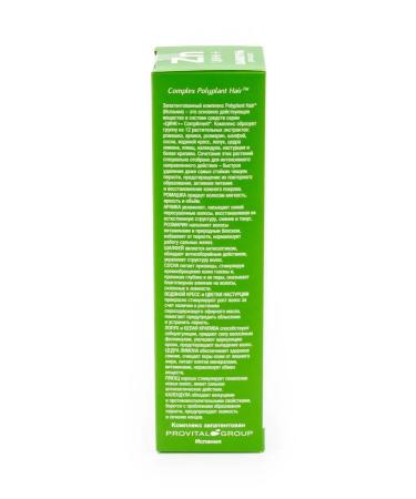 Compliment Zinc+ hair shampoo from all types of dandruff 200ml 5 pcs - Buy Online on GoSupps.com