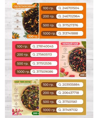 Zeleinik Ulun with melon green green Premium 1000 g - Buy Online on GoSupps.com