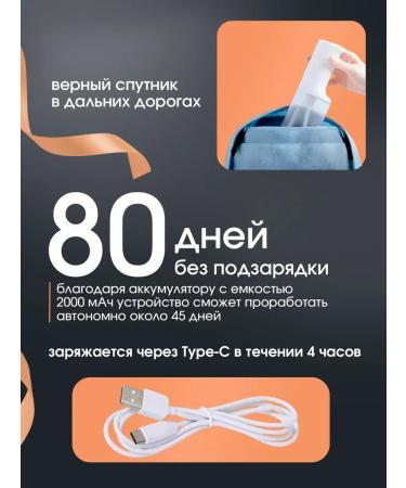 Xiaomi Irrigator Electric Flusher 2 Meo705 - Buy Online on GoSupps.com