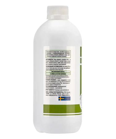 Nutriheal Chlorophyll liquid food 500 ml - Buy Online on GoSupps.com