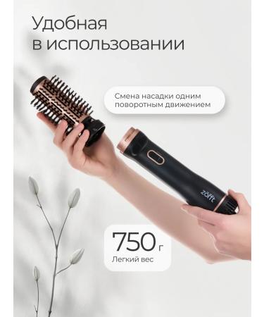 Zofft Fenglate with a rotation of 3B1 styler for laying - Buy Online on GoSupps.com