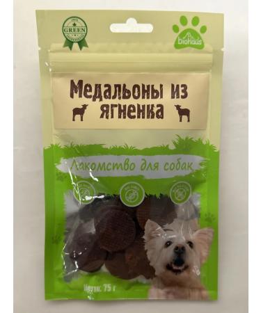 biohaus Medallions from lamb for dogs - Buy Online on GoSupps.com