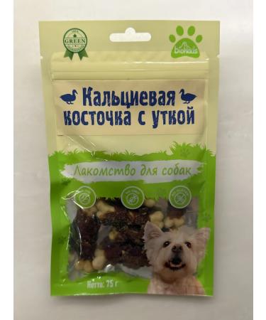 biohaus Calcium bone with dog duck - Buy Online on GoSupps.com