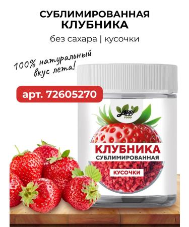 Aroma Cocoa Cocoa for baking Alkalized 500 g - Buy Online on GoSupps.com