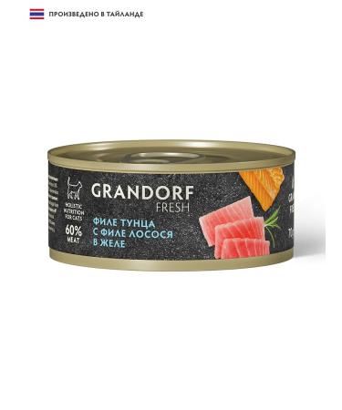 Grandorf Wet food for cats salmon tuna in jelly - 70 g x 6 pcs - Buy Online on GoSupps.com