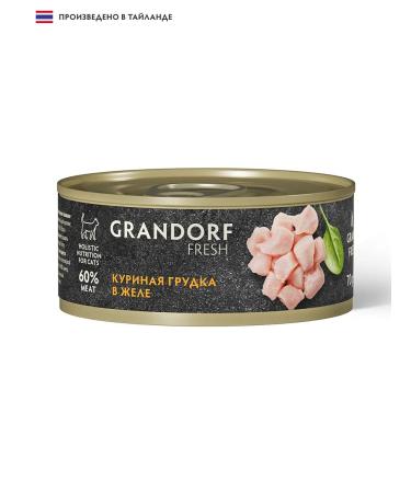 Grandorf Wet food for cats chicken in jelly - 70 g x 6 pcs - Buy Online on GoSupps.com