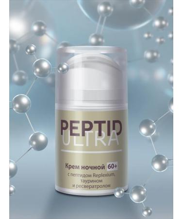 kingdom of aromas Night face cream anti -aging anti -aging 60+ - Buy Online on GoSupps.com