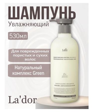 All Beautiful Moisturizing nutritious shampoo