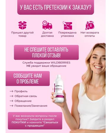 Nutriheal Resveratrol concentrate amber acid DMAI - Buy Online on GoSupps.com