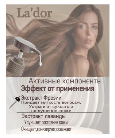 Nats Cosmetics Moisturizing nutritious shampoo - Buy Online on GoSupps.com